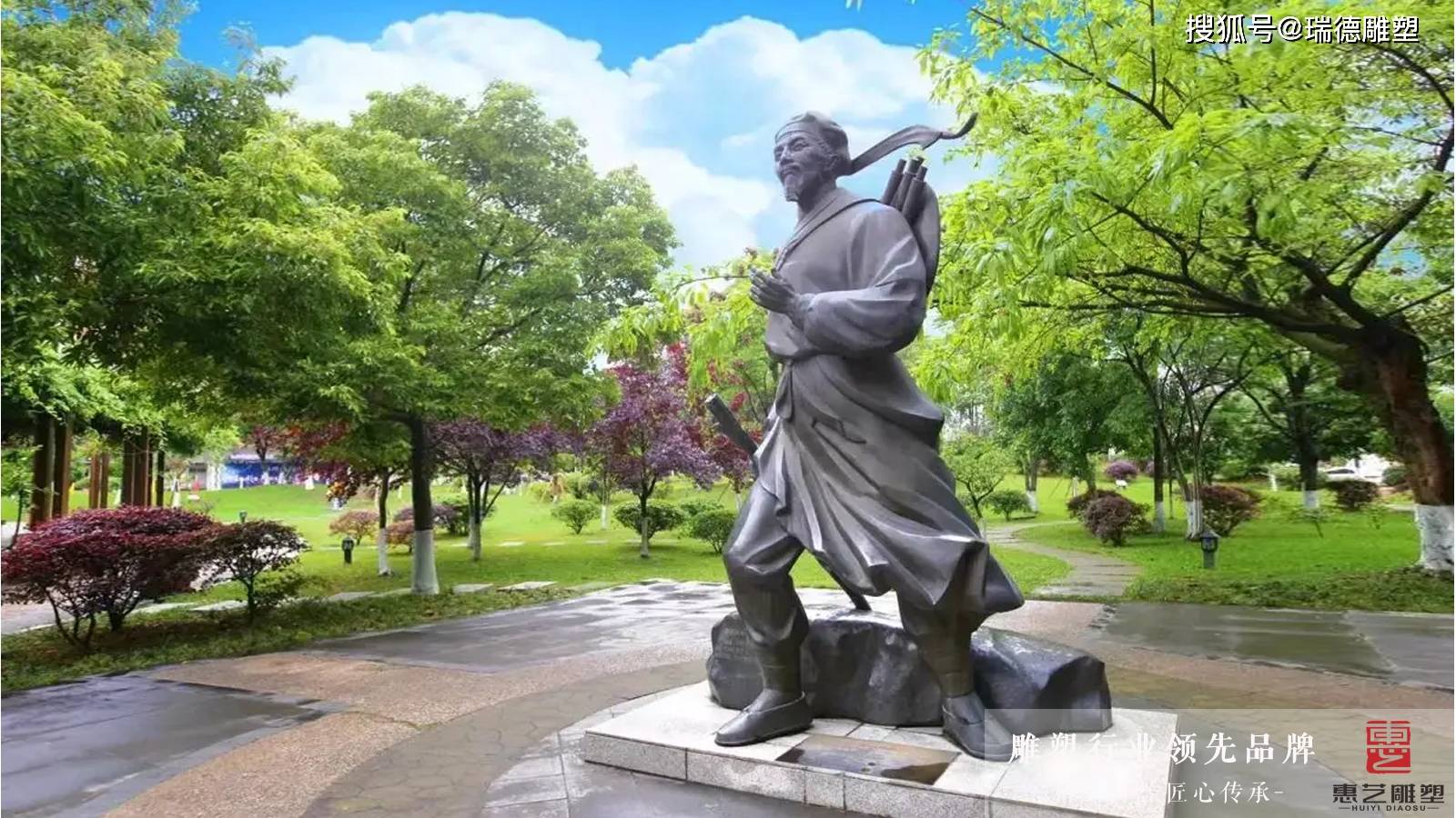 明代地理学家——铸铜石雕徐霞客人物雕塑
