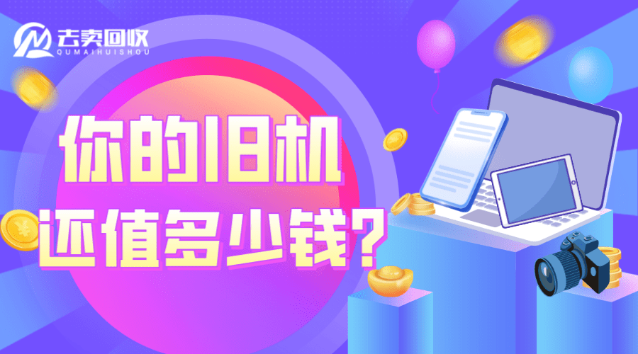 小米MIX Fold 2轻薄折叠手机，强劲出众插图1