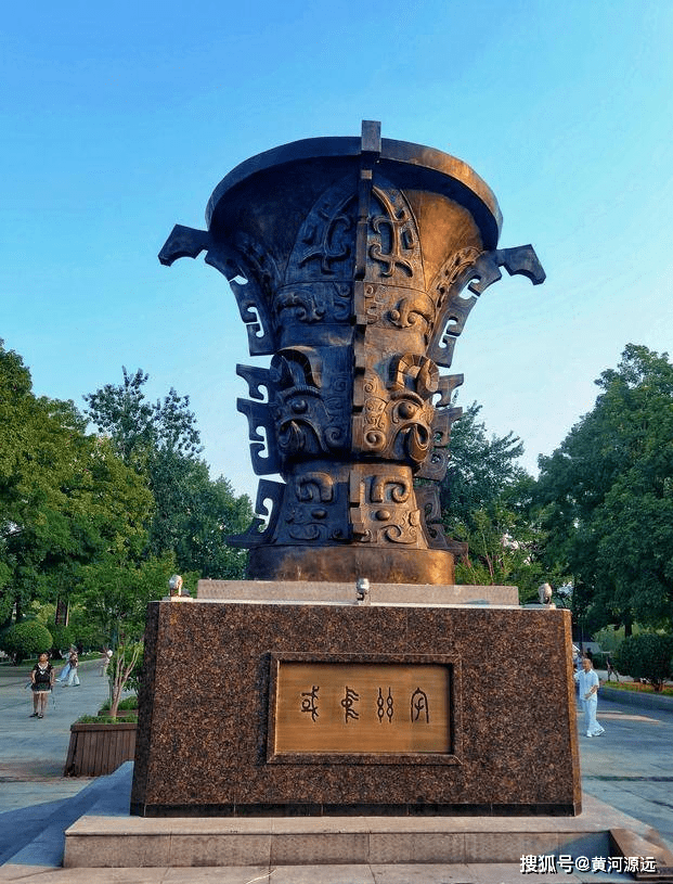 新添1个地标雕塑,共有4大地标汇集,都说看后长知识_何尊_洛阳_中国