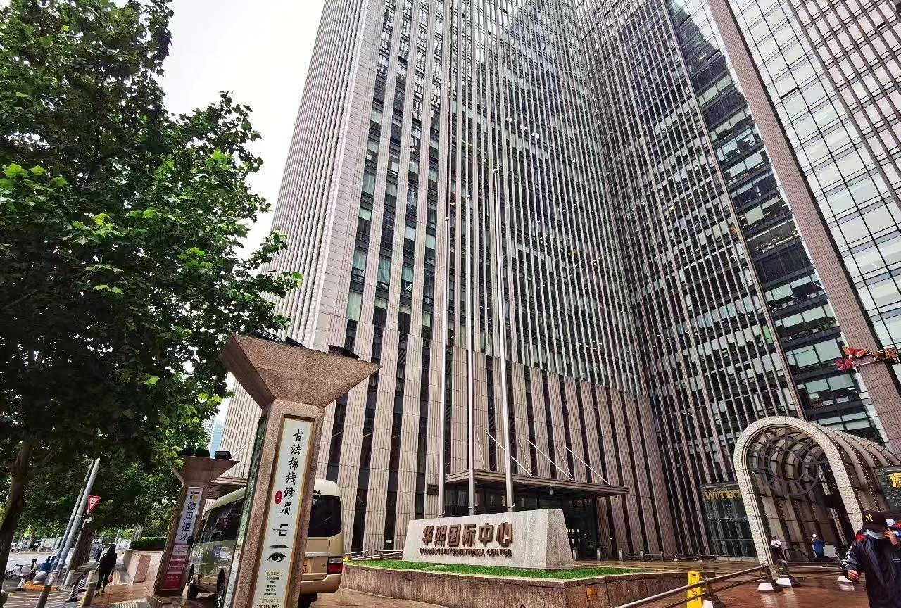 国贸地铁站无缝接驳 —— 华熙国际中心_写字楼_北京_空间