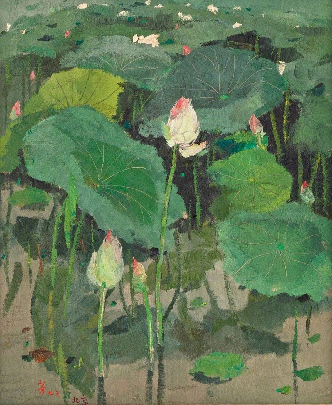 荷 吴冠中作品欣赏-搜狐大视野-搜狐新闻