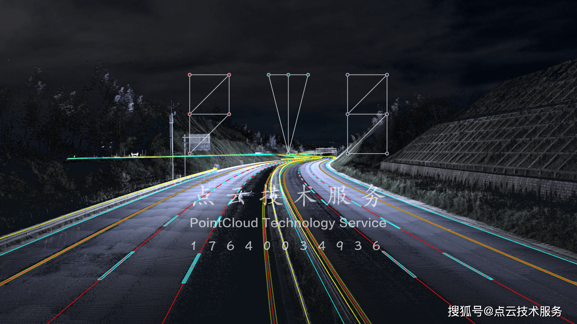 高精地图-全息测绘-数字孪生-交通BIM-服务成果集-搜狐大视野-搜狐新闻