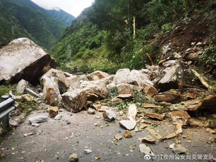 四川瀘定68級地震已致7人遇難多處山體出現垮塌