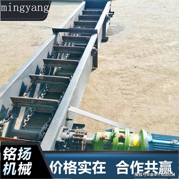 双链条刮板机 石英粉封闭式刮板输送机-搜狐大视野-搜狐新闻