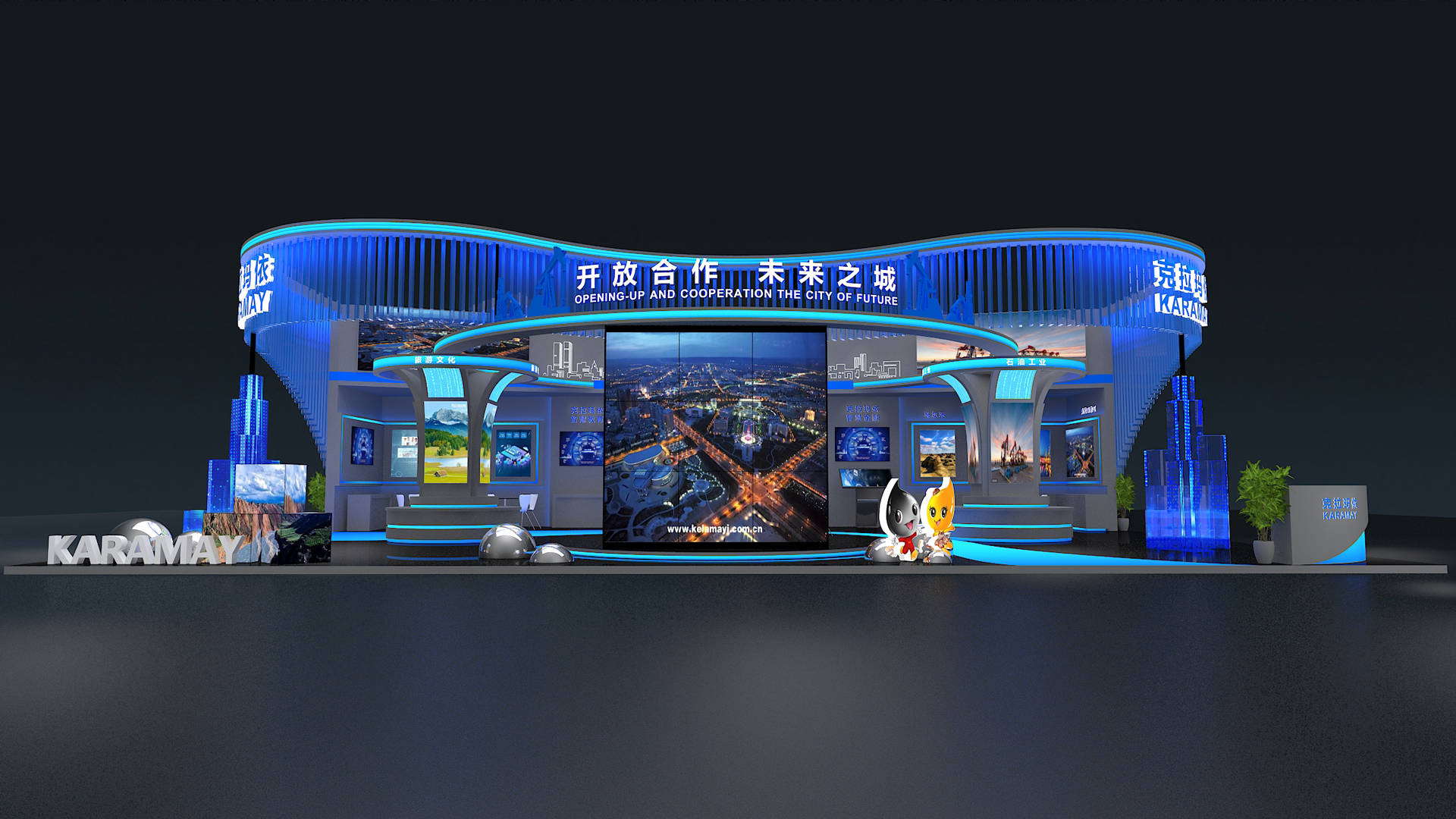 “共商共建共享 合作向未来”第七届亚欧博览会即将开幕-宁夏新闻网