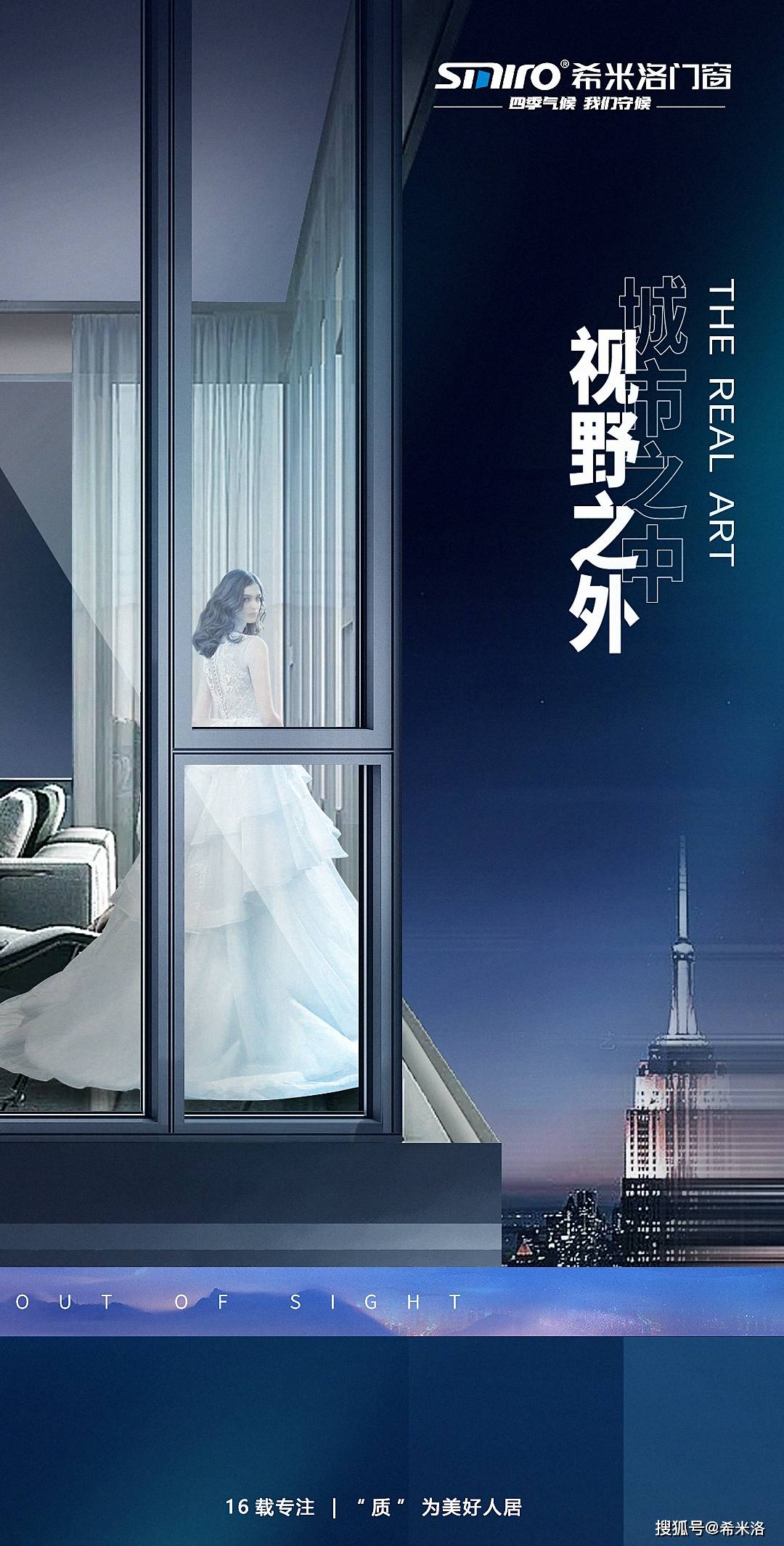 城市之中,视野之外-搜狐大视野-搜狐新闻