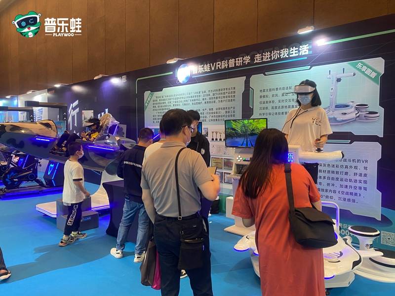 VR航天科技体验馆|VR航天太空舱|普乐蛙VR太空模拟-搜狐大视野-搜狐新闻
