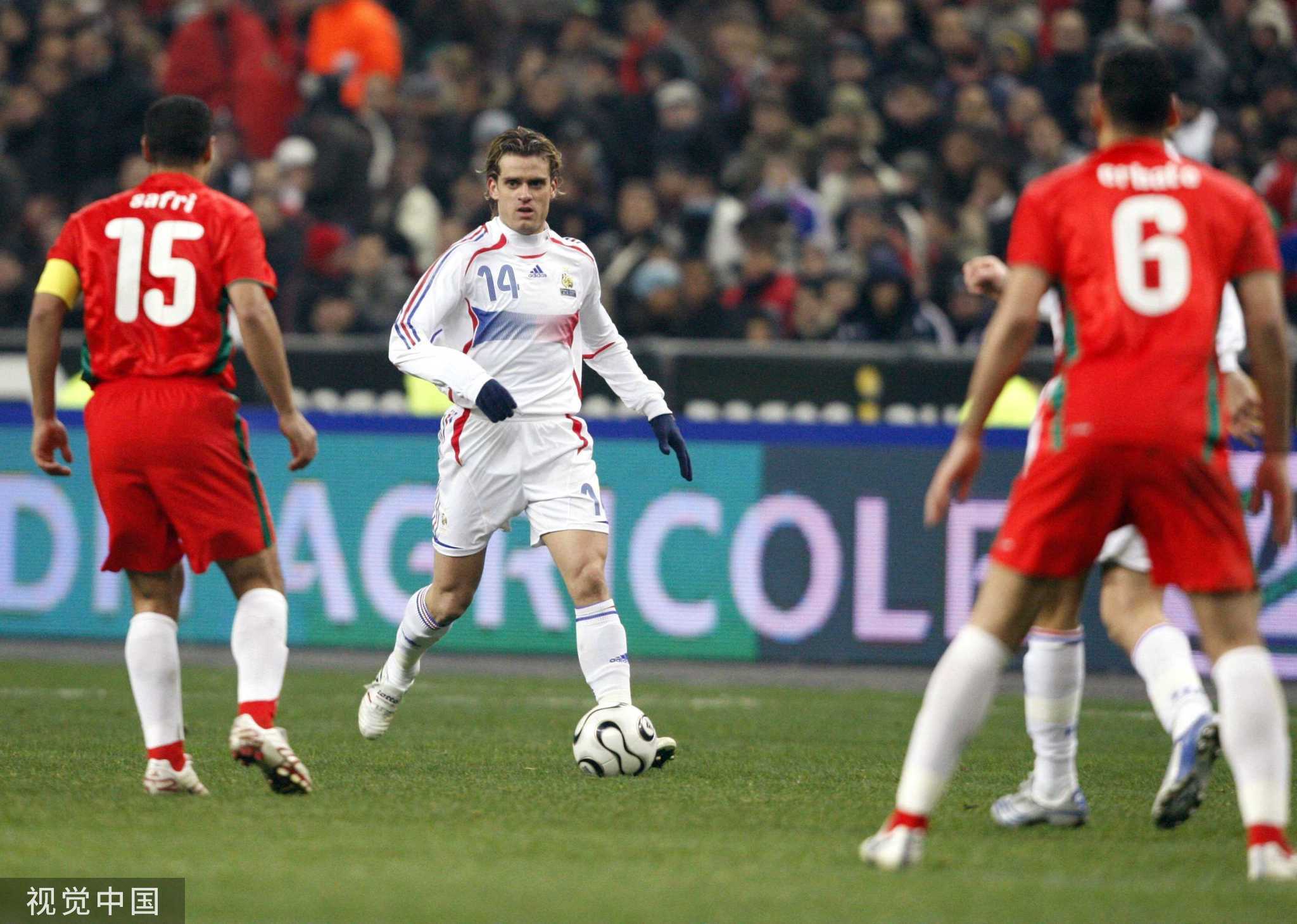 双方历史交锋记录皇马占据明显优势