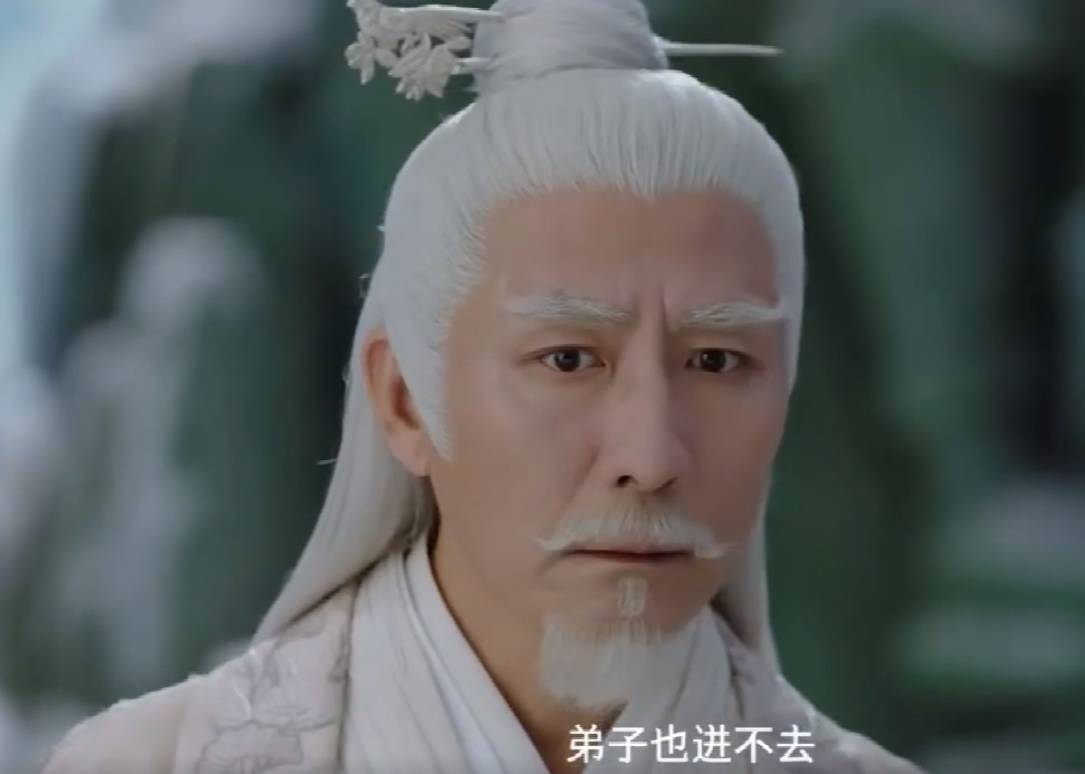 《月歌行》第17-18集预告:洛歌守在柳梢床前-搜狐大视野-搜狐新闻