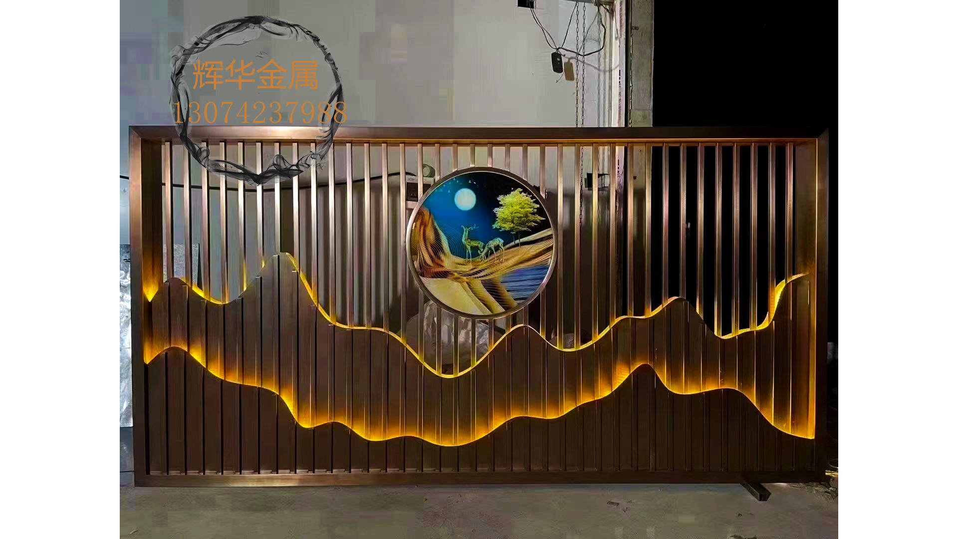 拉丝不锈钢山形景墙,圆形不锈钢山形格栅_造型_中心_山峦