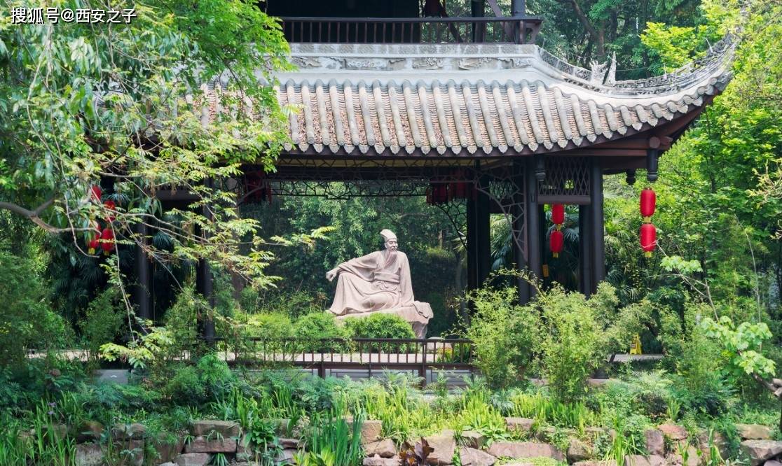 喜雨亭记背景图片