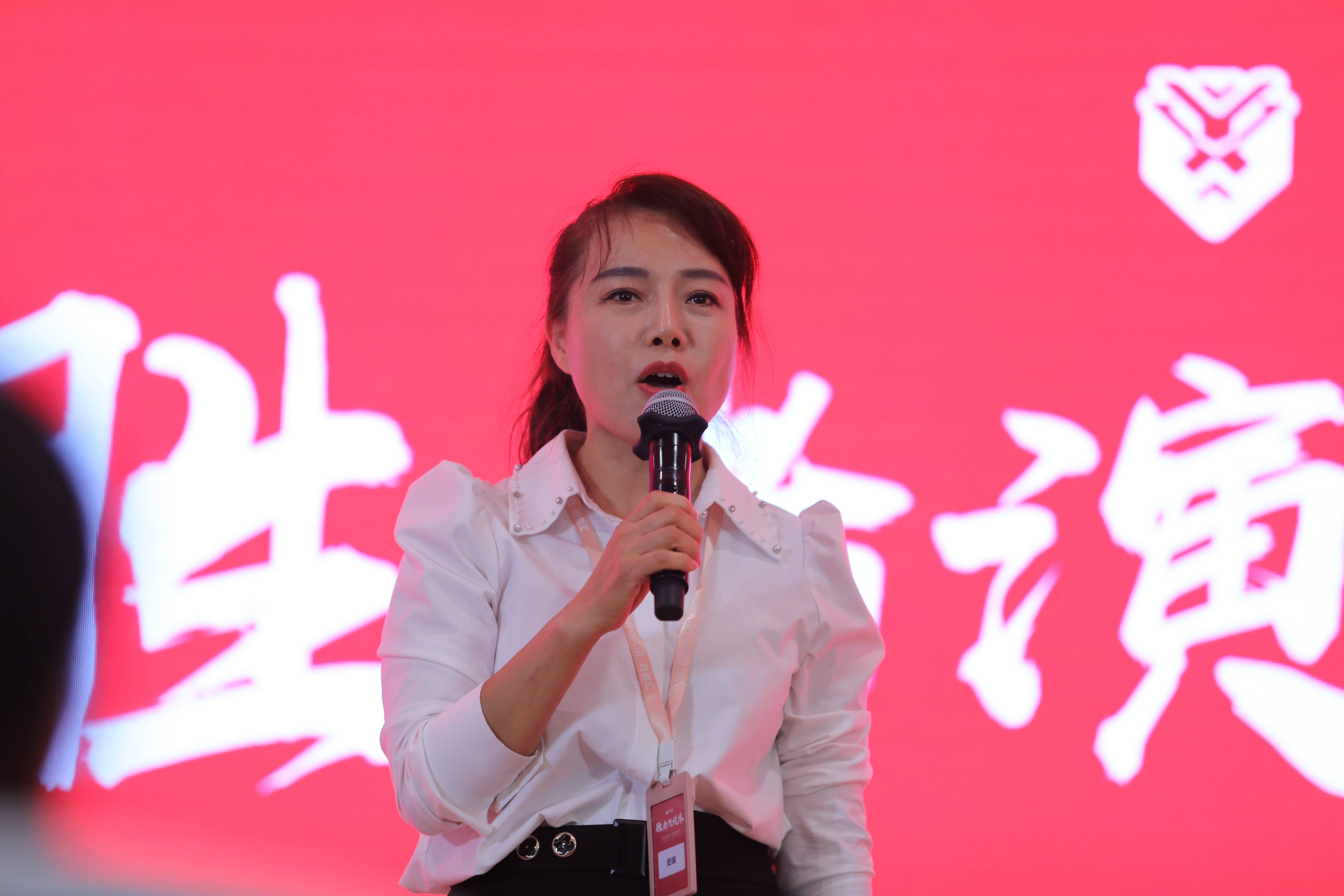 胜者合伙人专访 | 史瑞:二十年,相遇相知,携手同行_张益铭_教育_儿子