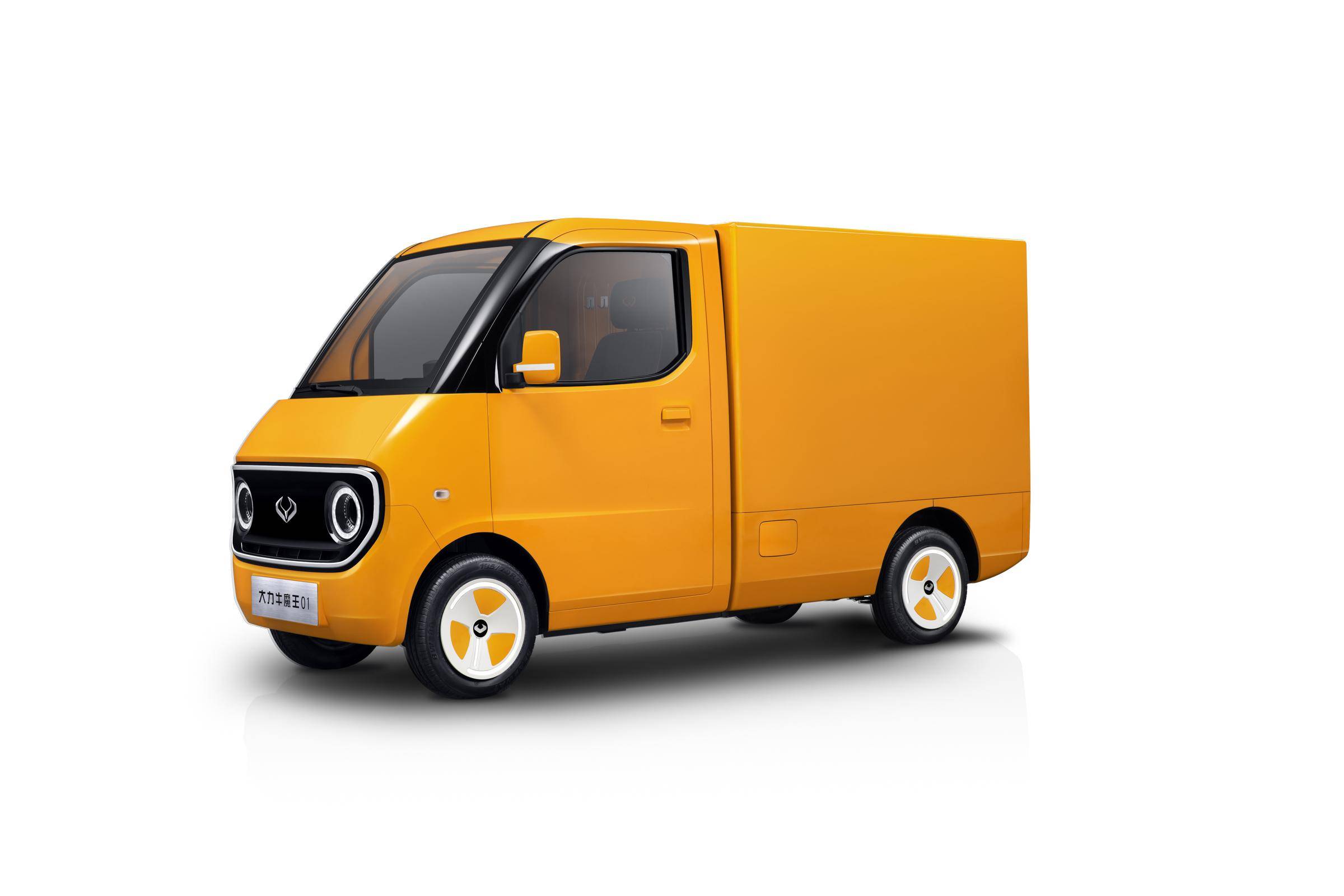 大力牛魔王01正式上市!最大续航120公里,售价2.88万元起