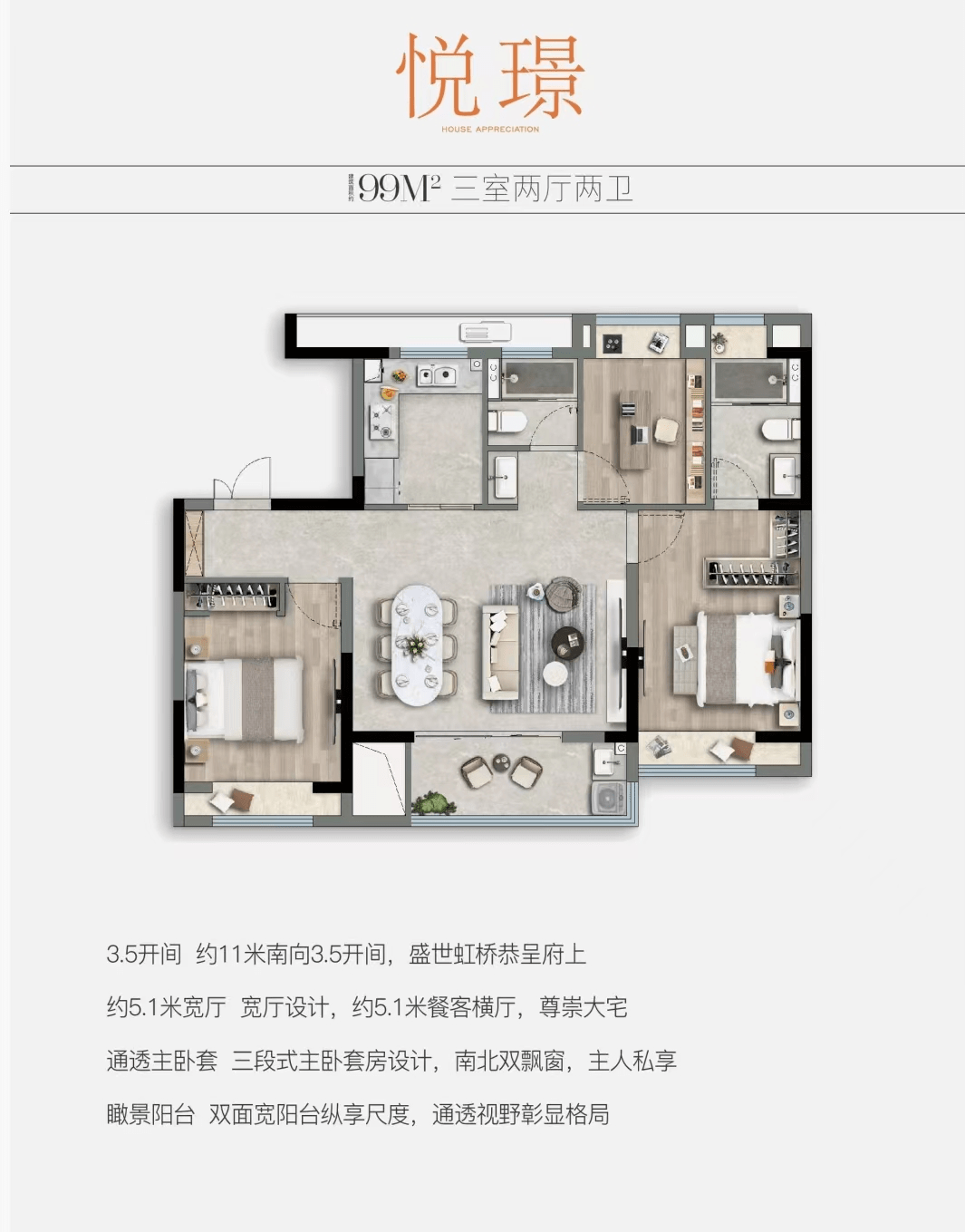 上海【中建颐璟台】售楼处热线|中建颐璟台欢迎您|颐