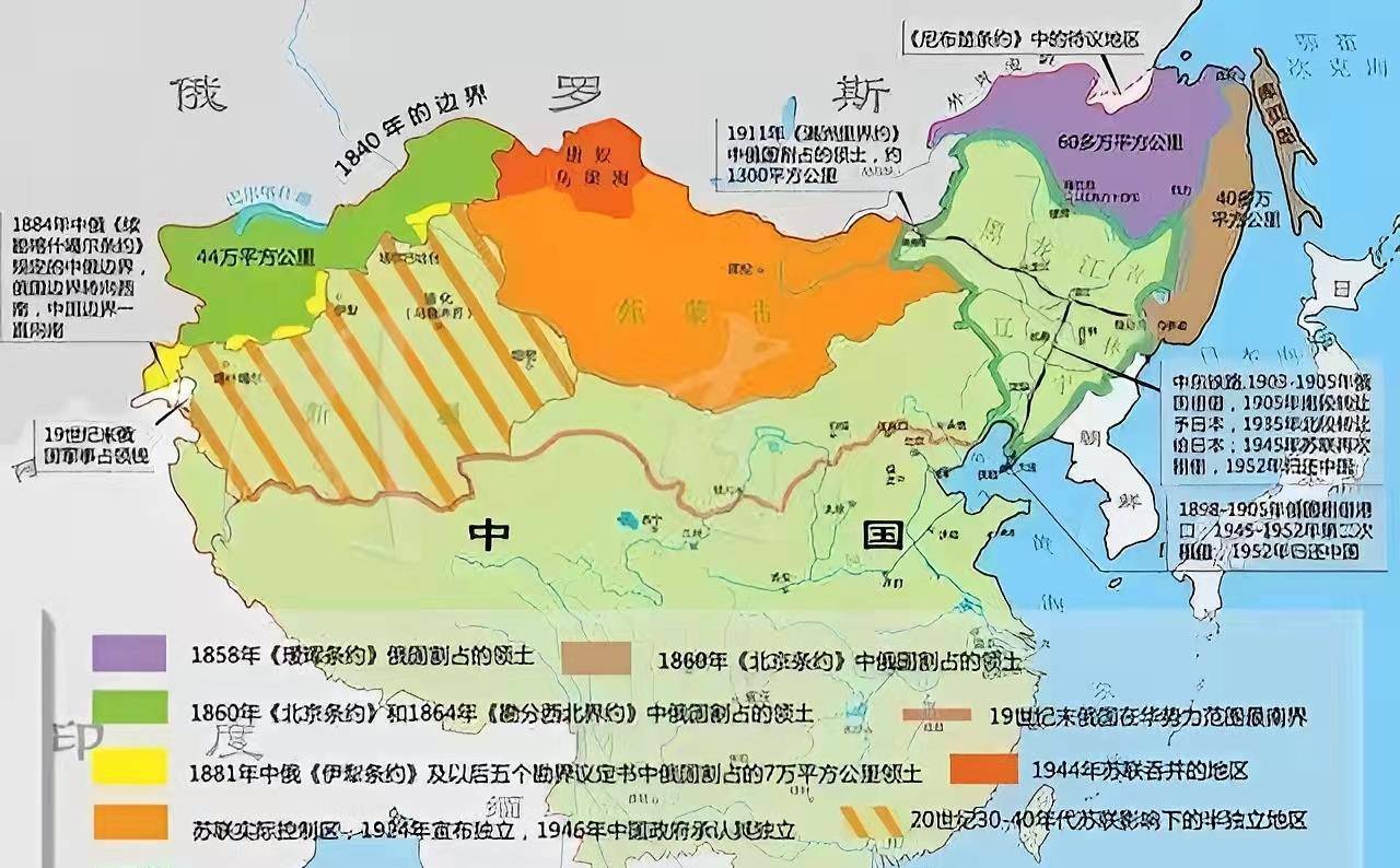 清朝时期世界地图图片