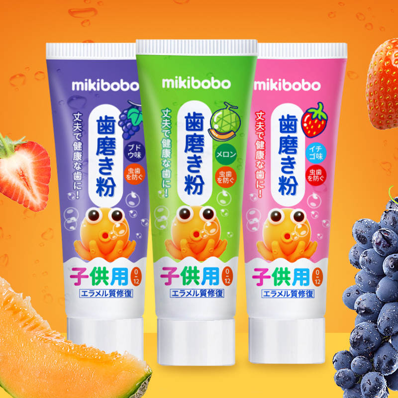 護手霜哪個品牌好,mikibobo護手霜系列介紹與使用心得