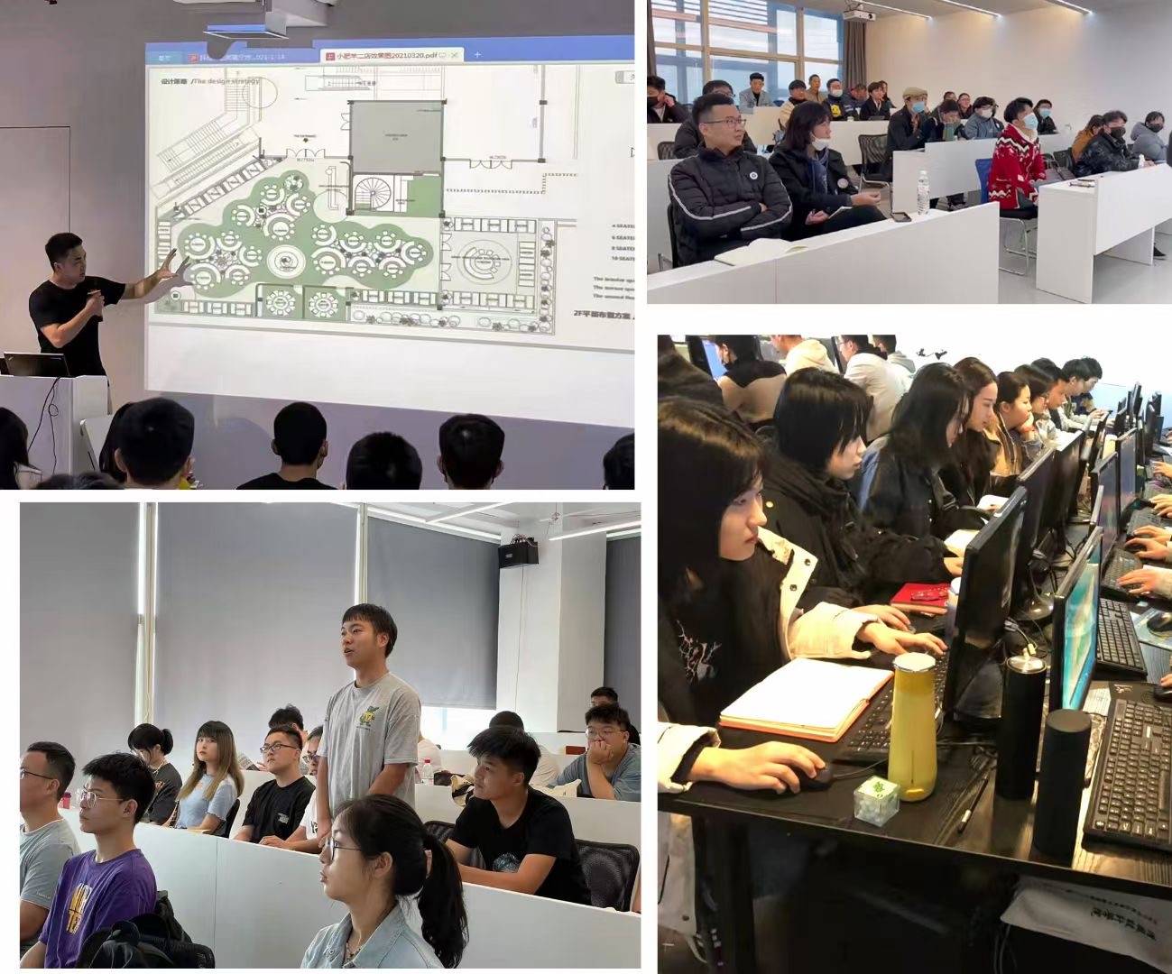 武汉室内装修设计培训学校_手机搜狐网