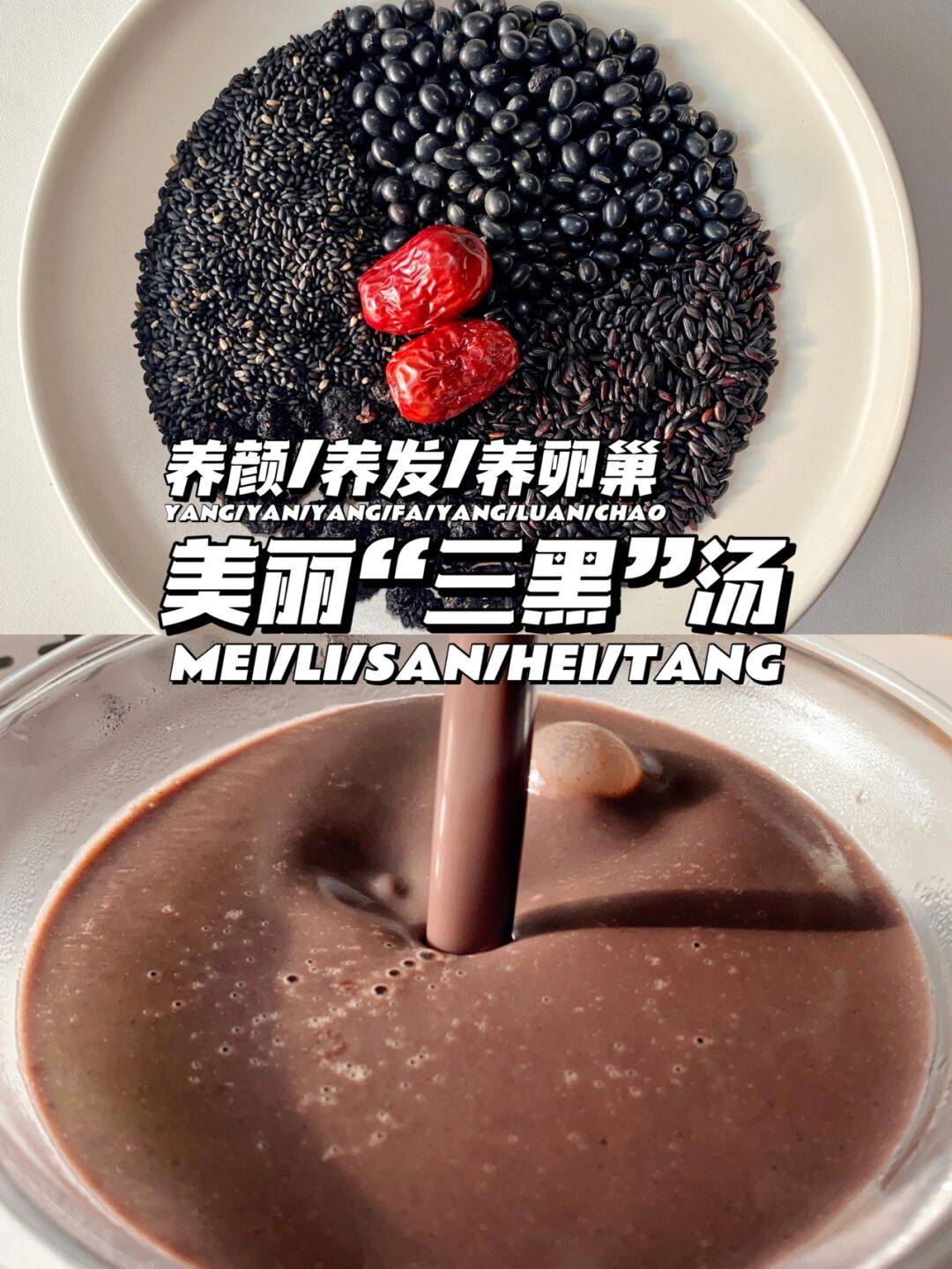 女生必然要重视卵巢调养，卵巢调养怎么做