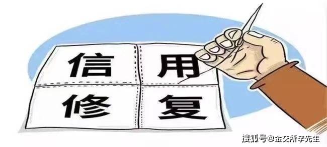 太疯狂了（怎么清除天眼查历史开庭信息如何修复企查查历史经营异常） 第2张