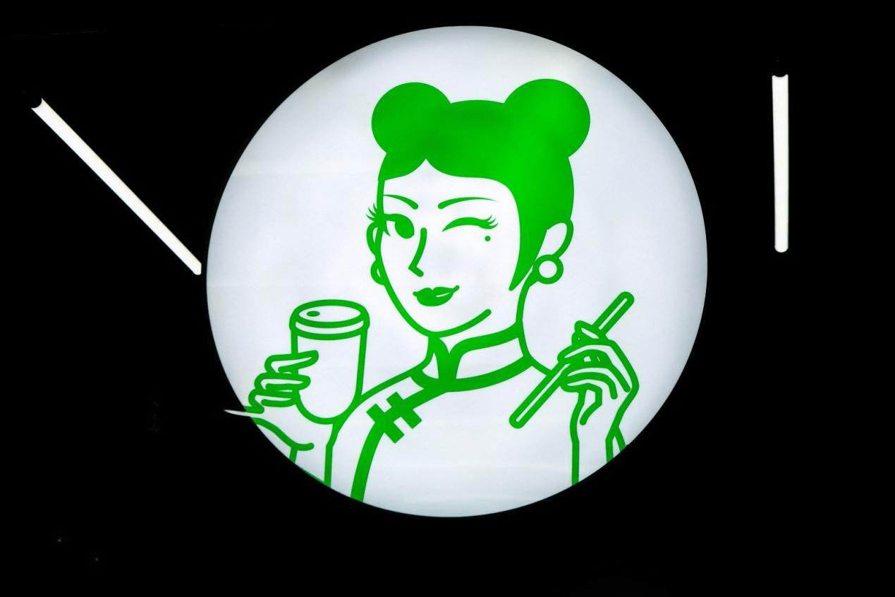 "沪上阿姨鲜果茶创始人单卫钧对外表示.返回搜狐,查看更多