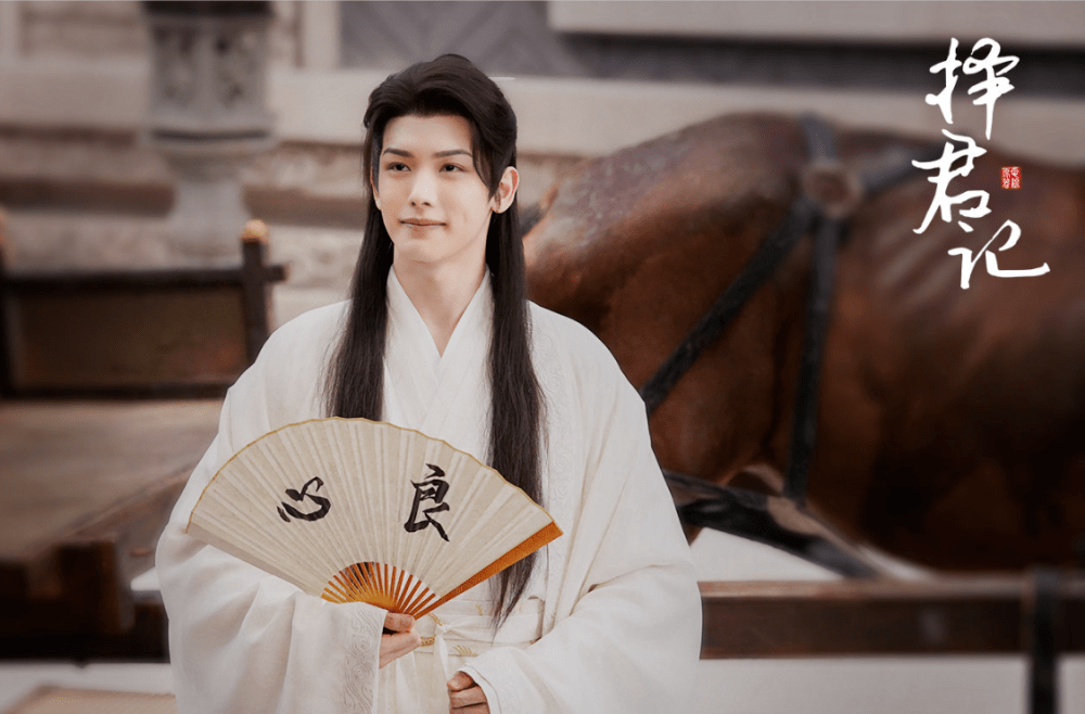 据悉,王以纶因在《半是蜜糖半是伤》中饰演程序员李小川而收获了不少