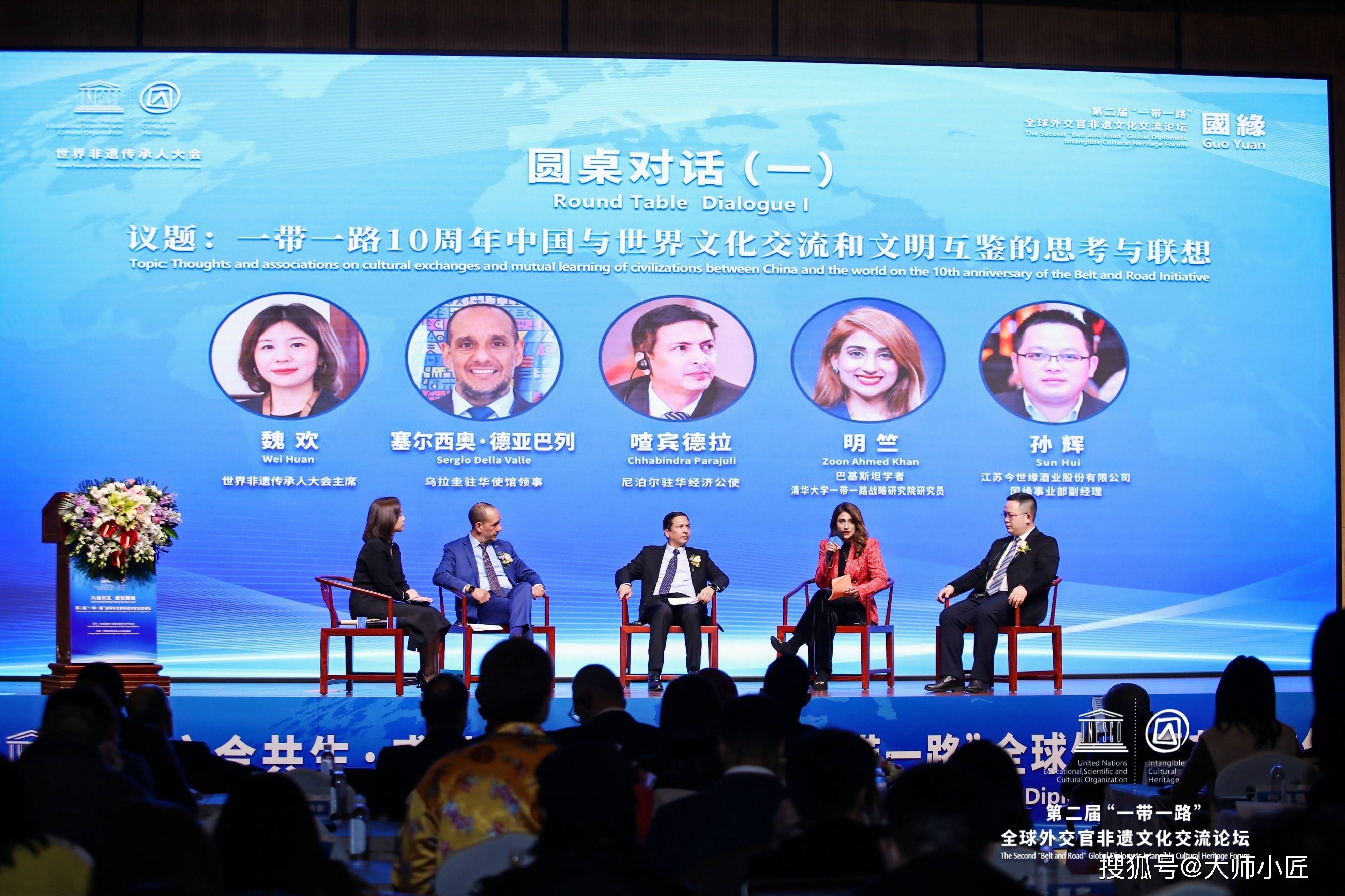 关于中国邮政和一带一路的信息 关于中国邮政和一带一起
的信息《中国邮政要结合》 一带一路