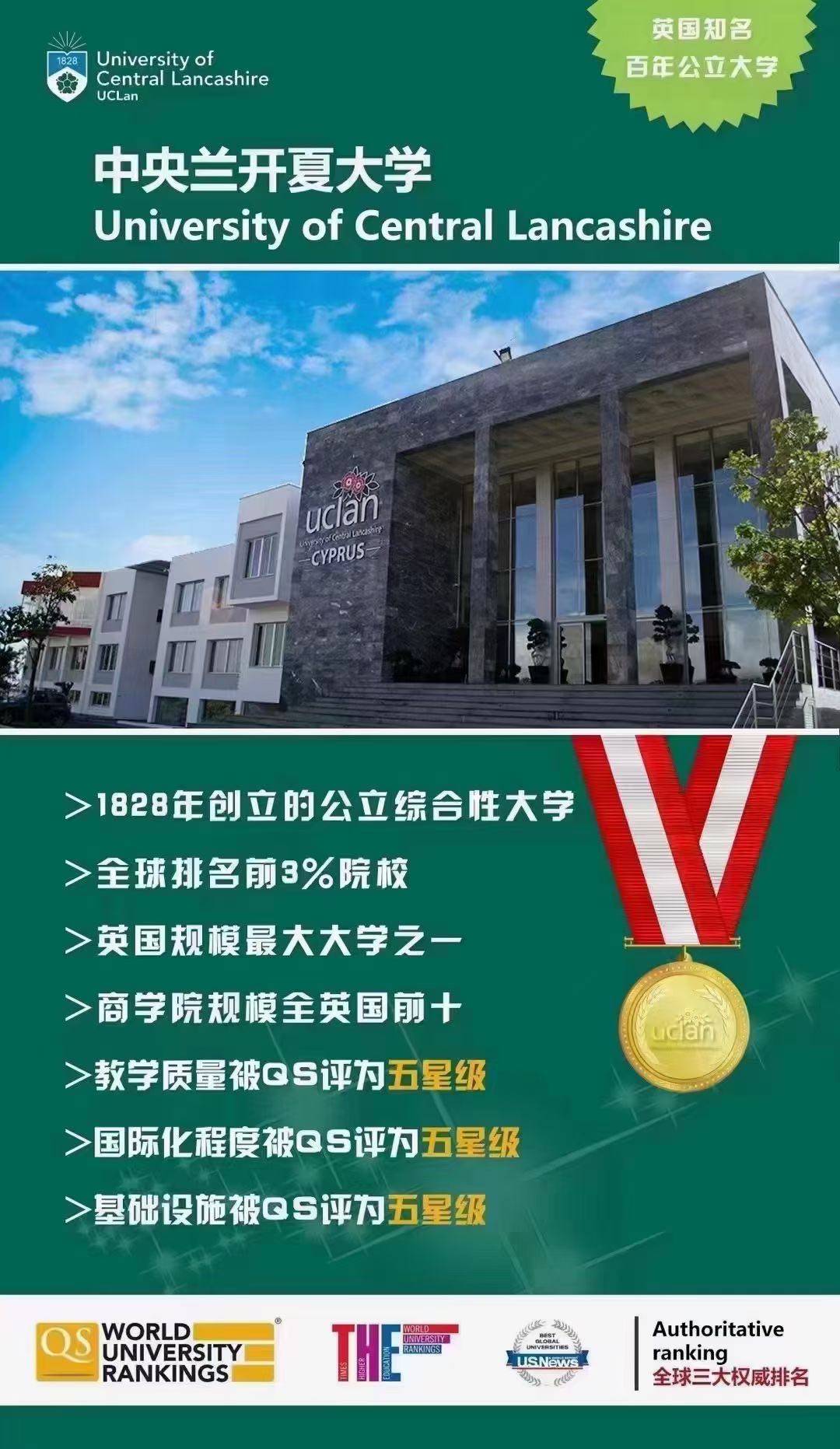 山东理工大学考研专业_山东大学理工类专业_山东大学的考研专业