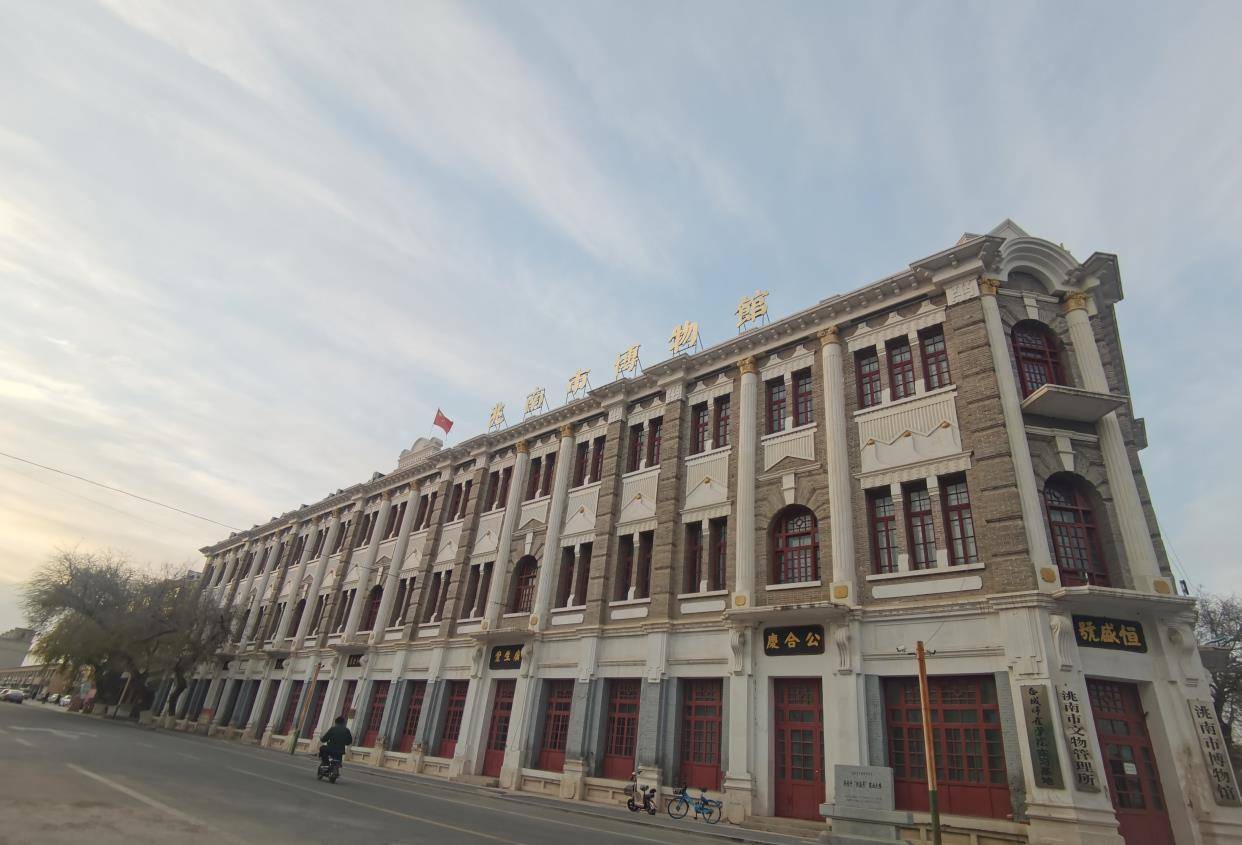 一座被遗忘的关东名城"洮南",曾是"千年古城,百年府县"_小城_东北