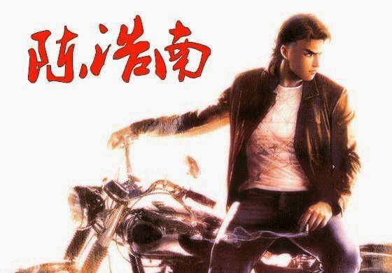 古惑仔大结局:陈浩南沾染毒瘾,为什么山鸡才是洪兴最大敌人?