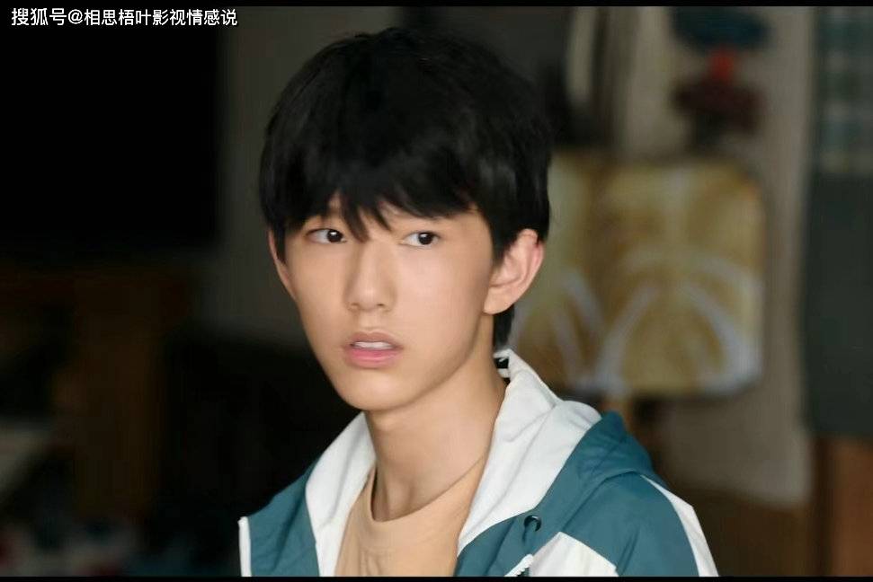 《去有风的地方》:在你看不见的地方,有人正在全