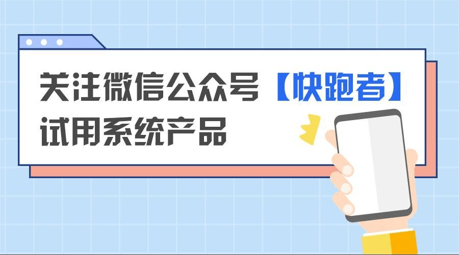 包含北京西苑中醫(yī)院24小時專業(yè)跑腿服務(wù)	陪診跑腿服務(wù)通州區(qū)跑腿代幫掛號，專業(yè)人辦專業(yè)事的詞條