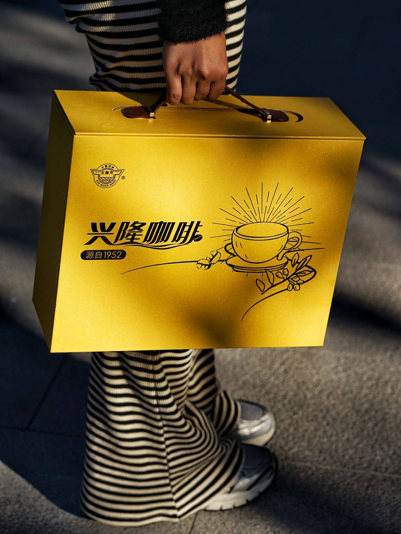 兔年的第一份礼物收到就会开心的咖啡礼盒