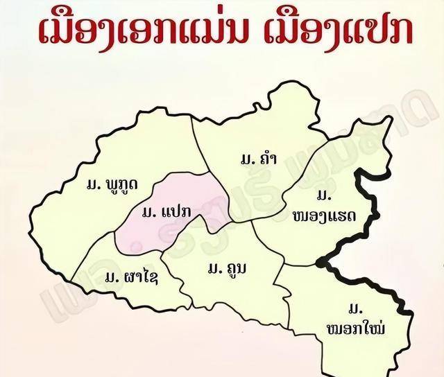 老挝华潘,川圹两省人口只相当于中国的大县,曾是越南的藩属国_王国_孟