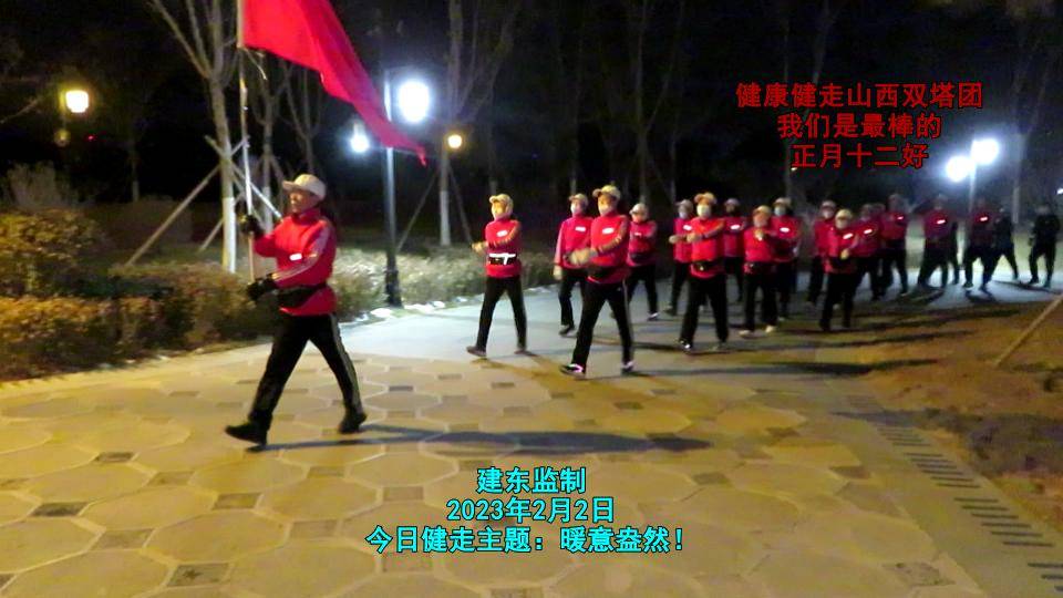 健走队的人和事图集(四十三)_爱人_敬人者_恒敬