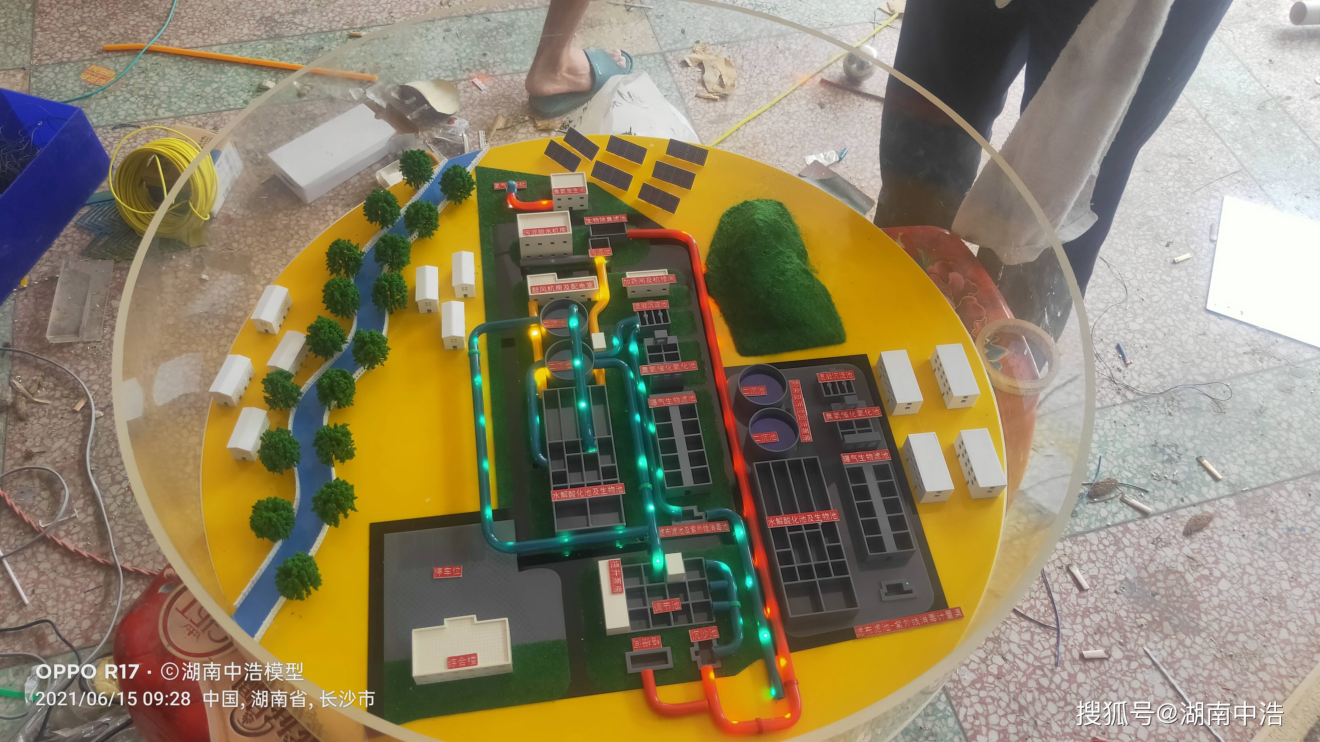 自来水厂结构流程模型 污水处理 城市自来水厂模型_污水处理厂_一级