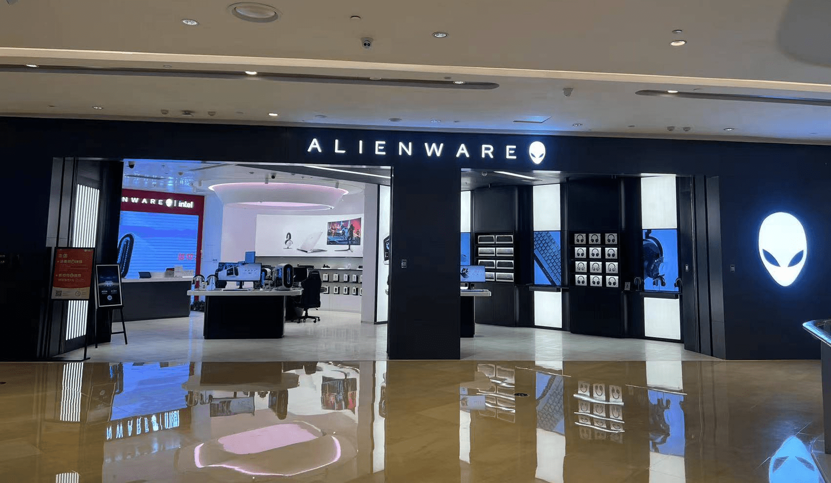 Alienware杭州外星人电脑官方旗舰店 外星人条记本电脑实体旗舰店