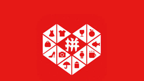 湖南赛恒网络科技_拼多多海淘商家要懂的几个方面_拼多多跨境电商技巧