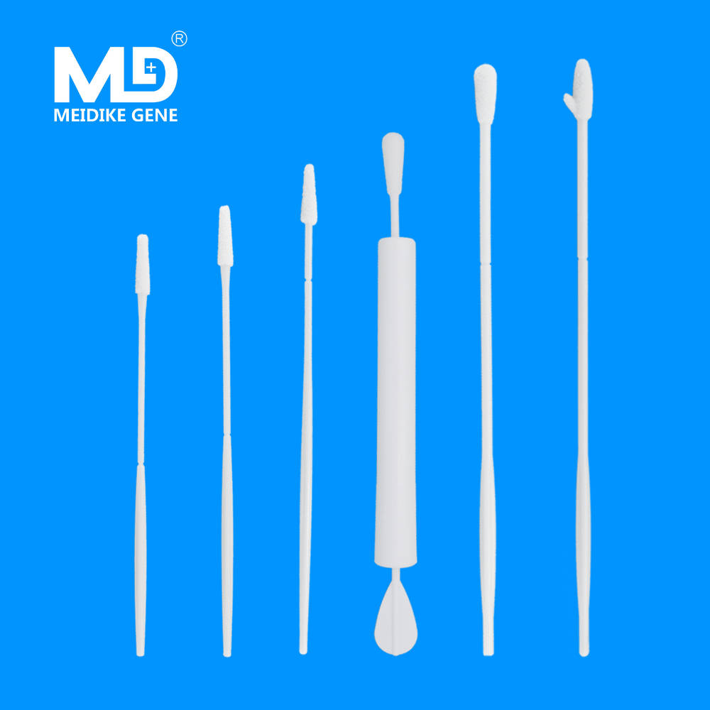 宫颈拭子是什么?有什么用?_检查_检测_筛查