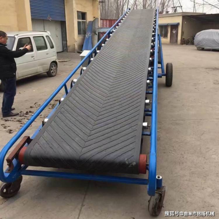 肥料装车皮带输送机 平托辊带式运输机 8米可调速自动传送带_移动式