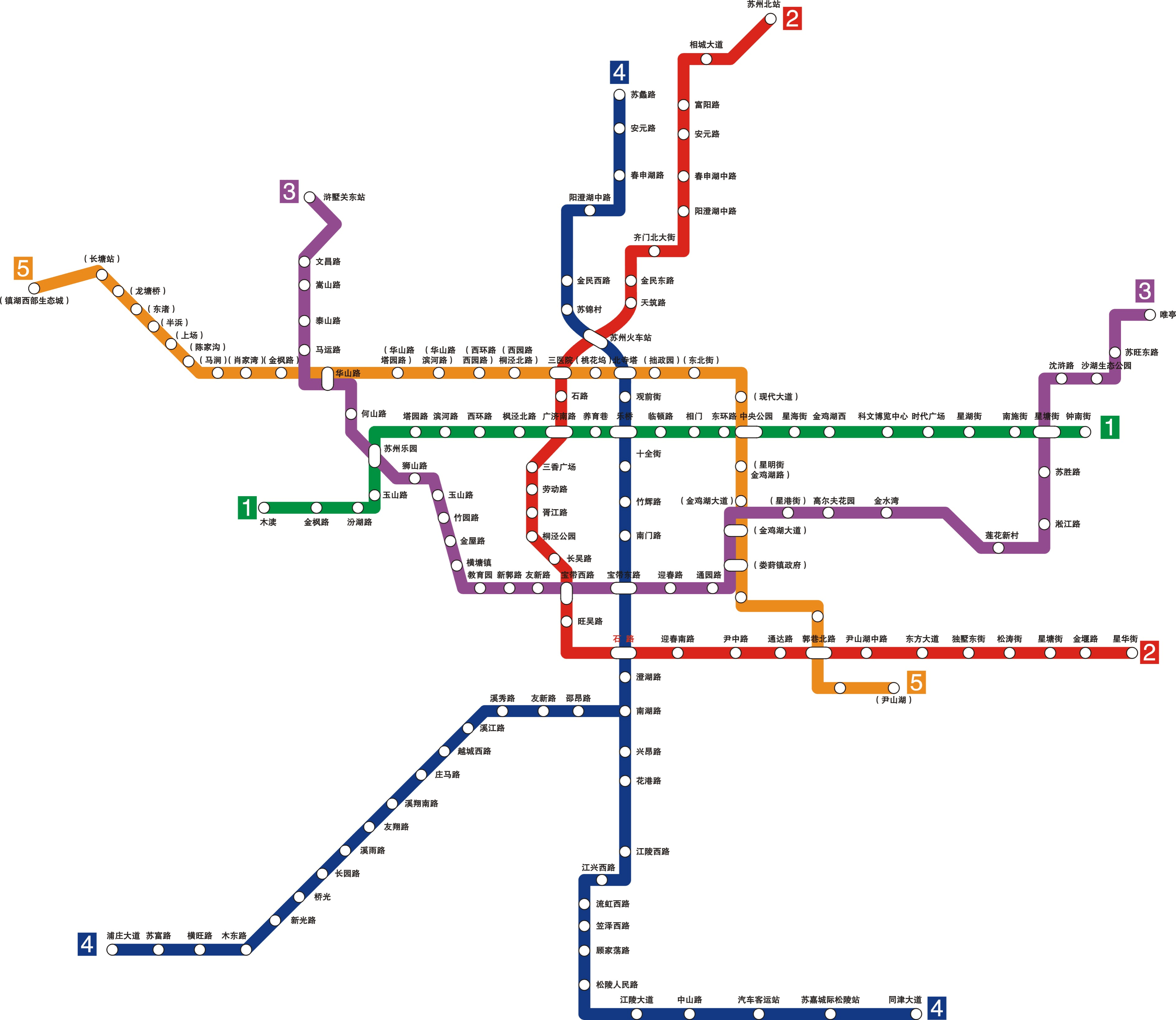 苏州二号线地铁线路图图片