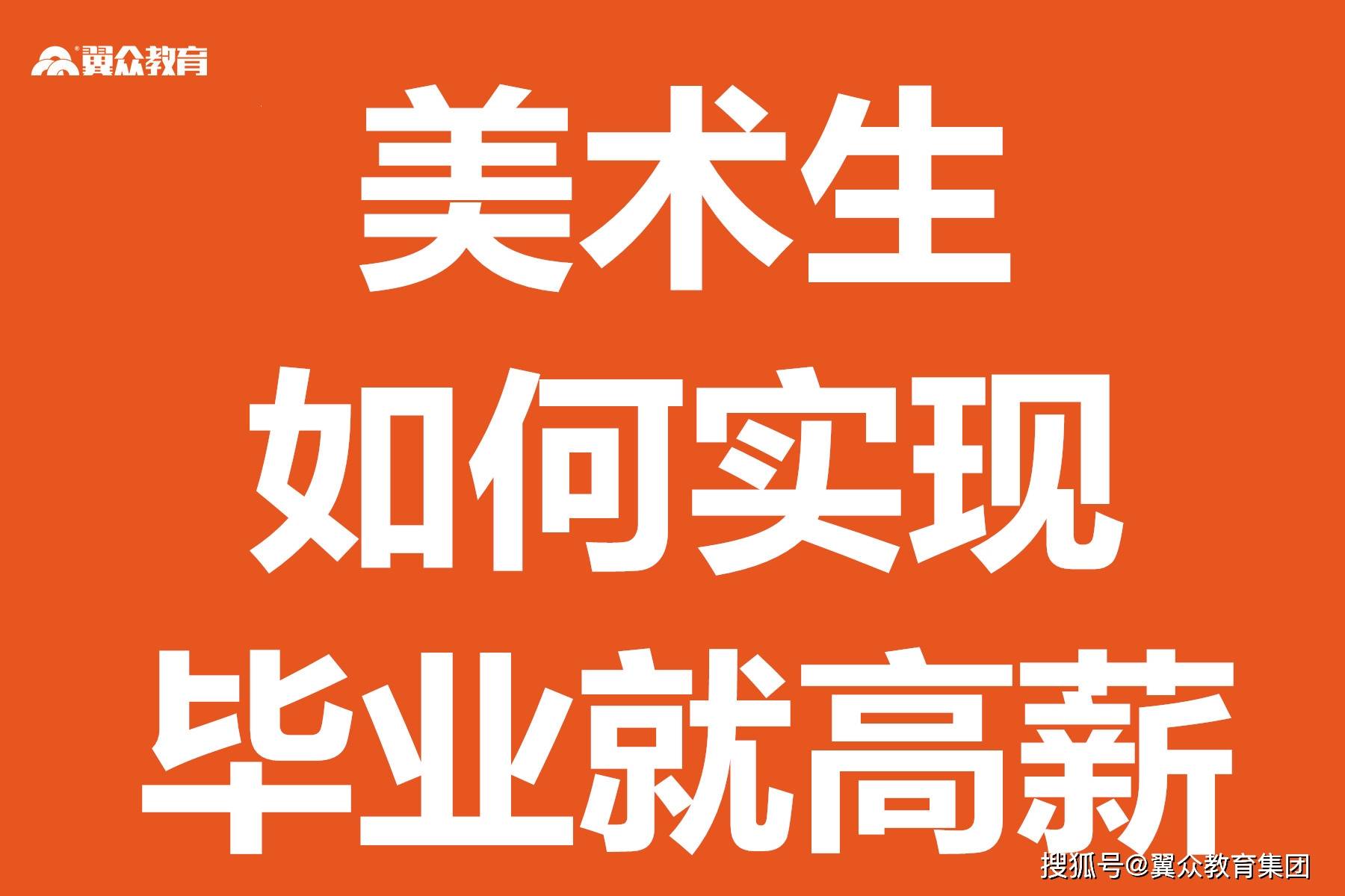 首都師范大學科德學院學費_首都師范大學科德學院學費_首都師范大學科德學院收費標準