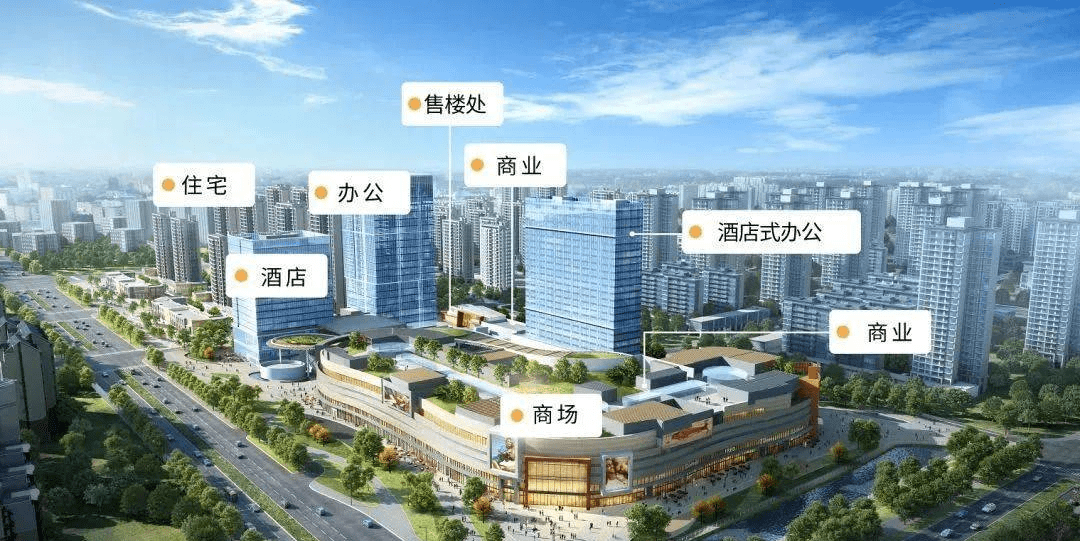 中山宝龙城(中山宝龙城)首页网站丨楼盘详情-地址/户型/价格_城市