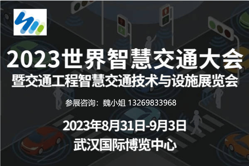 质量好-的交通信号灯如何选择?-交通信号灯排序规定有哪些