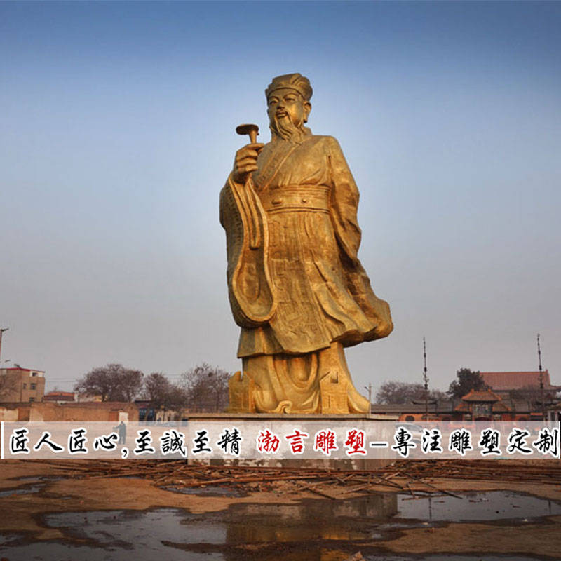 邳彤——药王东汉中兴名将_安国市_太守_河北省衡水市