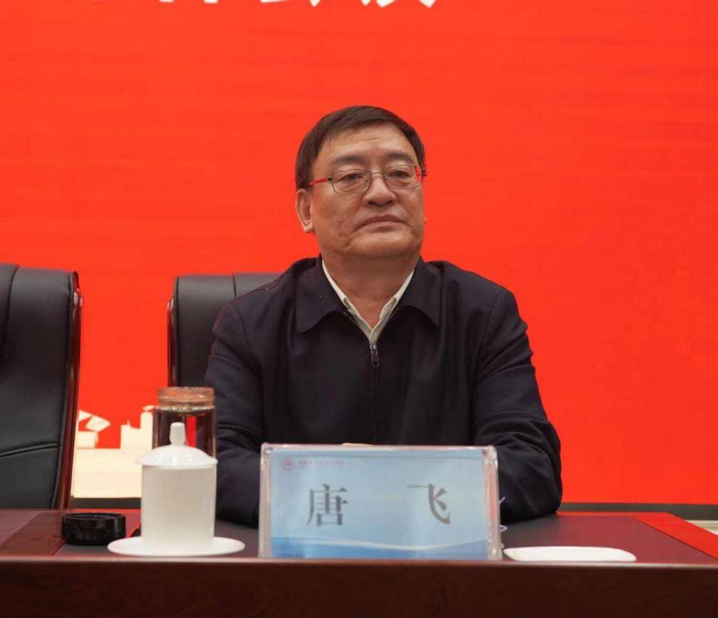 省慈善联合总会副会长董颍生出席会议省国土资源厅原厅长,省慈善联合