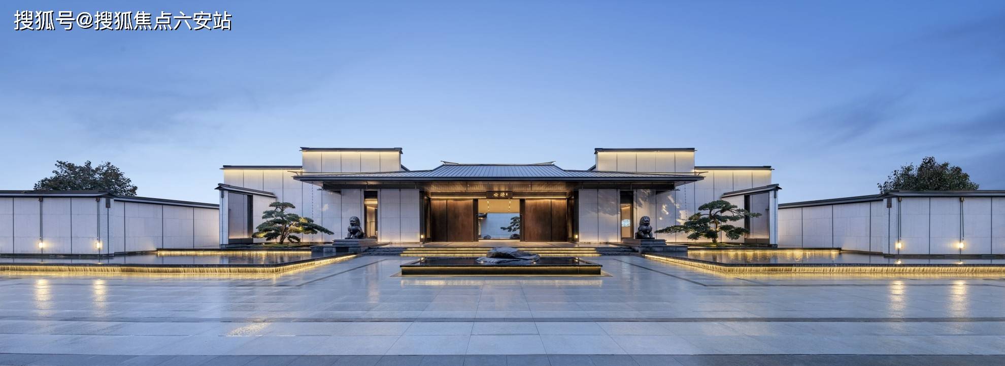 杭州拱墅建发缦云_欢迎您 建发缦云 最新楼盘/户型/房价/地址_搜狐网