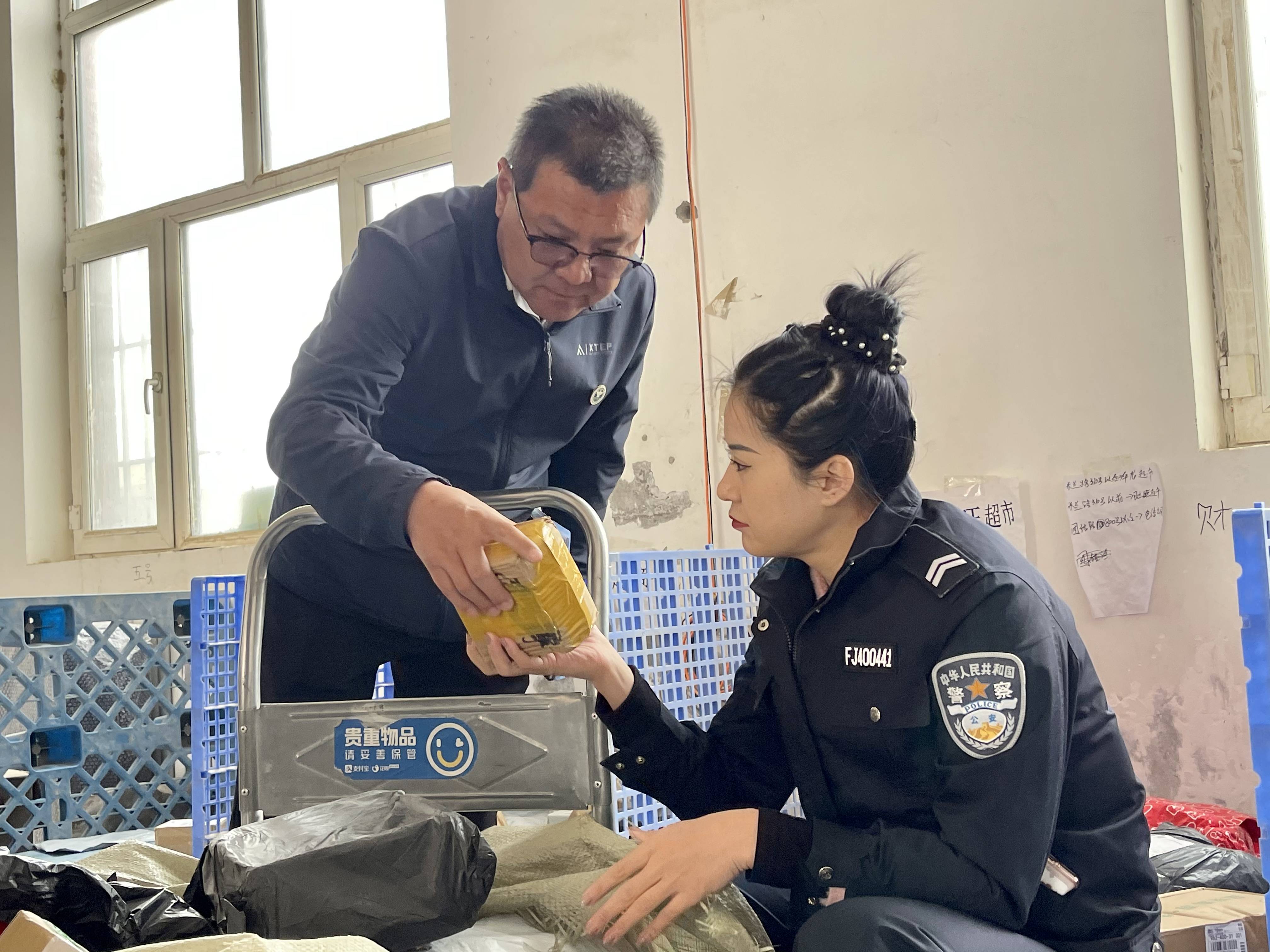 "寄"有所寄 不让物流变"毒流"