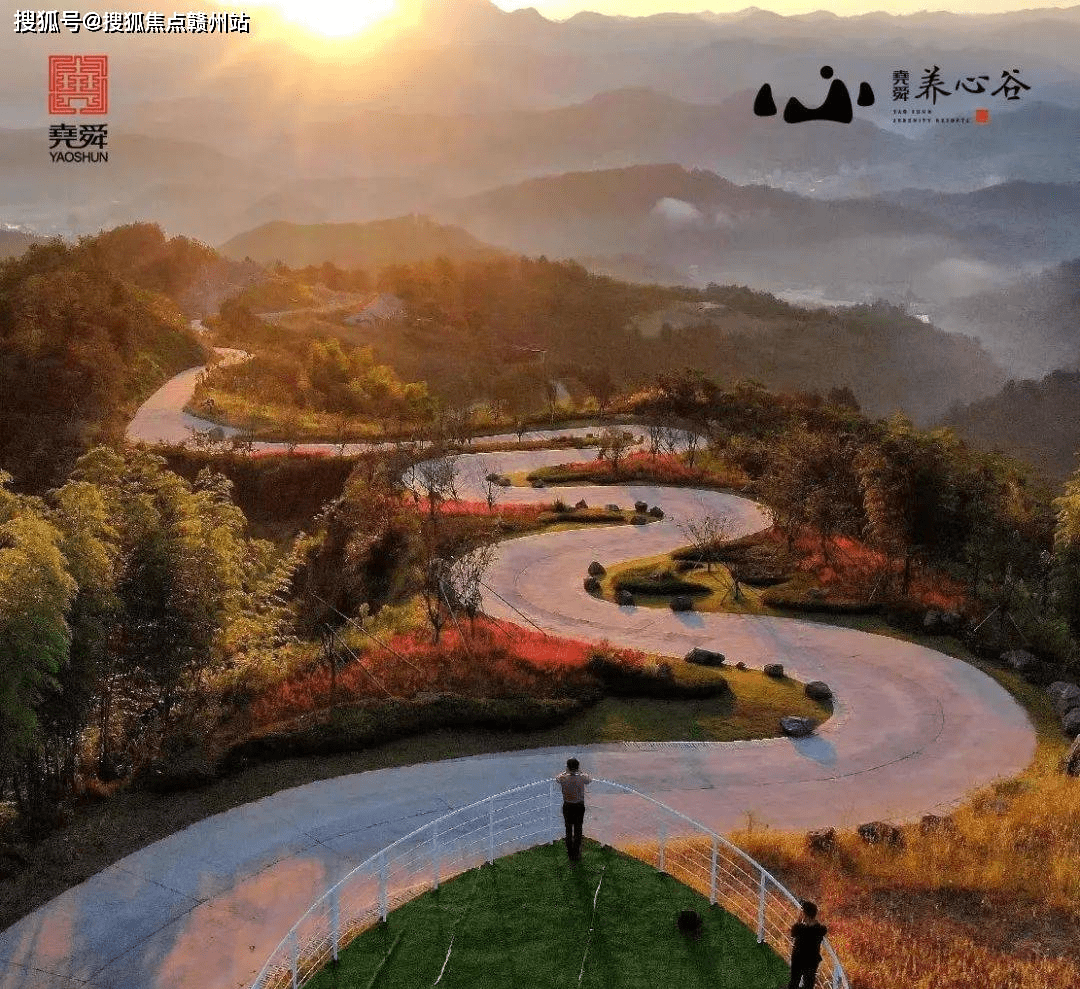 诸暨尧舜养心谷售楼部电话|价格详情|实时更新|售楼处地址|在售户型