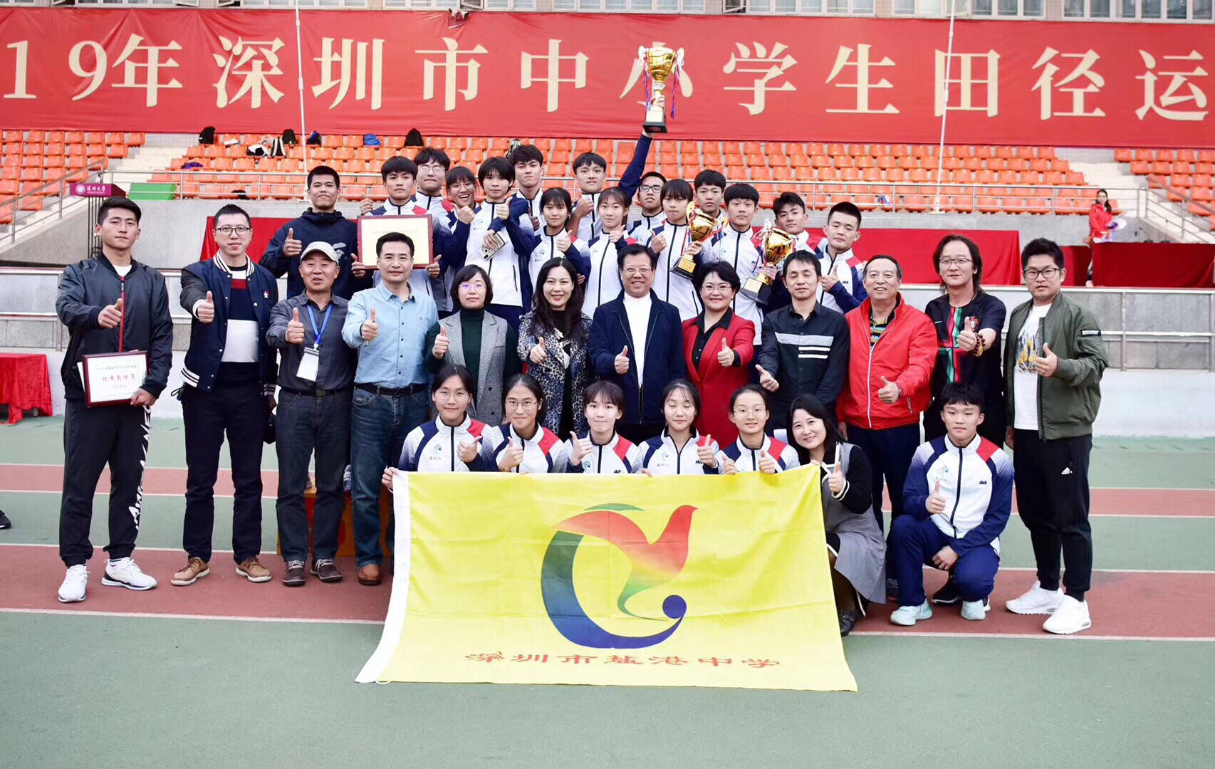 盐港中学:探索搭建普职融通育人"立交桥"新范式