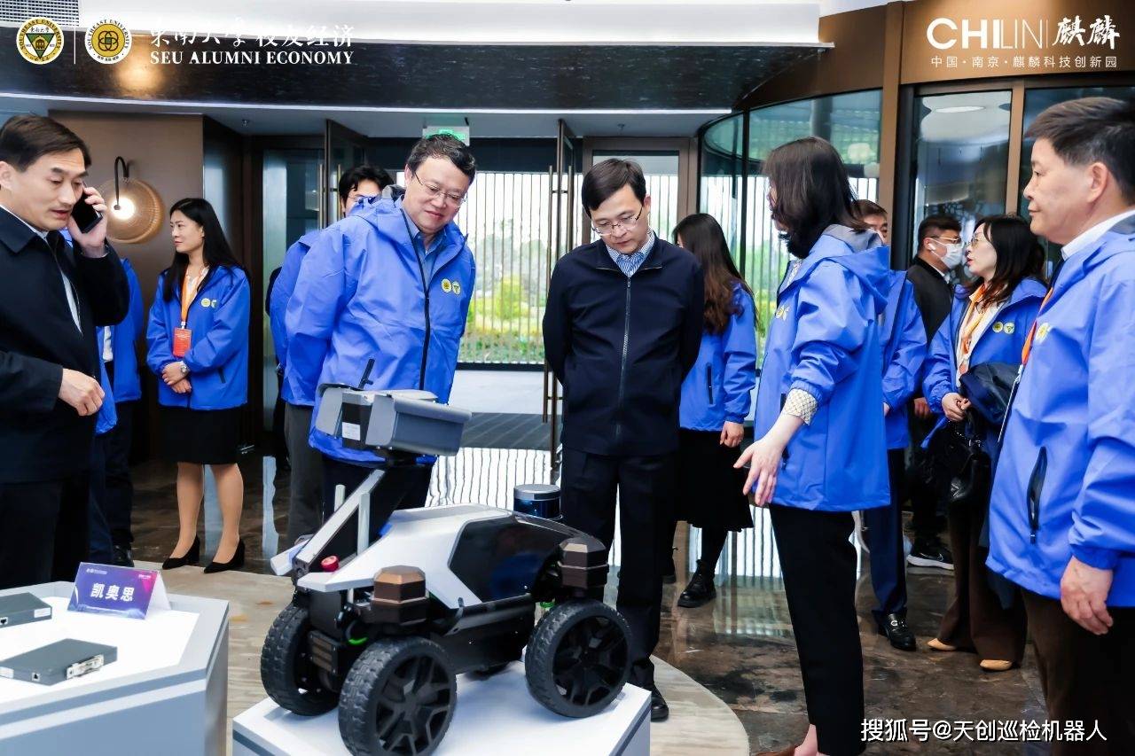 活动中,南京市委副书记,市长陈之常,南京市委常委,江宁区委书记,麒麟